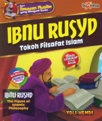 Image of Ibnu Rusyd : Tokoh Filsafat Islam