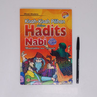 Image of Kisah-Kisah Pilihan dalam Hadits Nabi : Menakjubkan dan Inspiratif