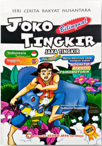 Image of Seri Cerita Rakyat Nusantara : Jaka Tingkir