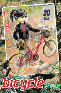 Image of Aoba Bicycle Shop 20