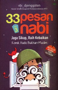 Image of 33 Pesan Nabi Vol 3 : Jaga Sikap, Raih Kebaikan