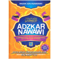 Image of Adzkar Nawawi : Ensiklopedi Dzikir dan Doa yang Bersumber dari Al-Qur'an dan Al-Hadits