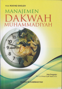 Image of Manajemen Dakwah Muhammadiyah