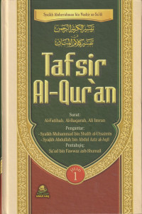 Image of Tafsir Al-Qur'an : Surat: Al-Fatihah, Al-Baqarah, Ali Imran Jilid 1