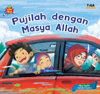 Image of Pujilah dengan Masya Allah