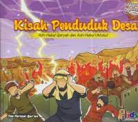 Image of Kisah Penduduk Desa : Ash-Habul Qaryah dan Ash-Habul Ukhdud