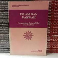 Image of Islam dan Dakwah : Pergumulan Antara Nilai dan Realitas