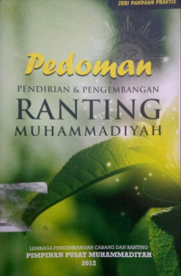 Image of Pedoman Pendirian dan Pengembangan Ranting Muhammadiyah