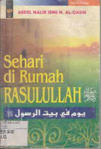 Image of Sehari di Rumah Rasulullah