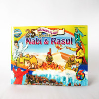 Image of Kumpulan Cerita 25 Nabi & Rasul