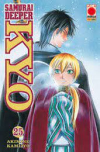 Image of Samurai Deeper Kyo 25