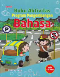 Image of Buku Aktivitas Program Pengembangan Bahasa