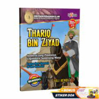 Image of Thariq Bin Ziyad : Jenderal yang Pidatonya Legendaris Sepanjang Masa