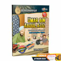 Image of Umar Bin Abdul Aziz : Tokoh yang Antikorupsi